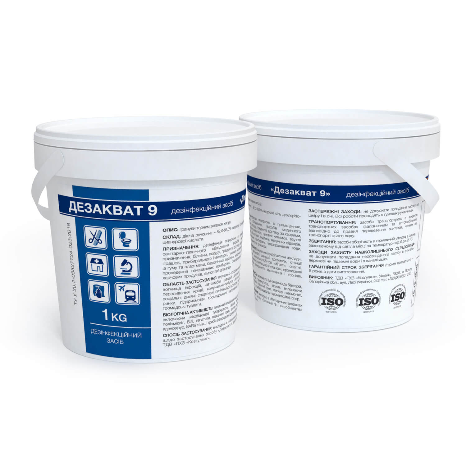 Dezakvat 9 (granules)